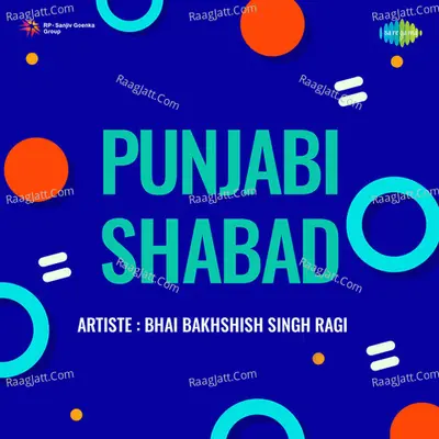 Punjabi Shabad Poster