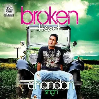 Broken Heart Poster