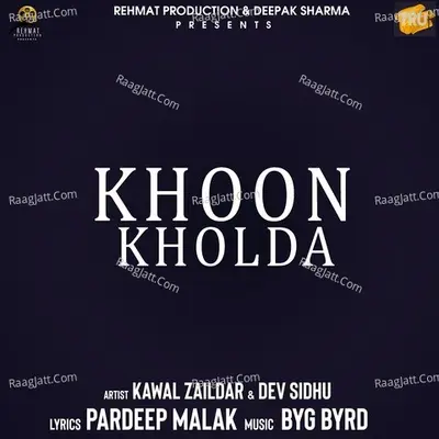 Khoon Kholda