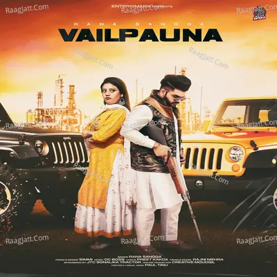 VAILPAUNA Cover