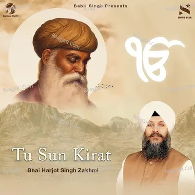 Tu Sun Kirat