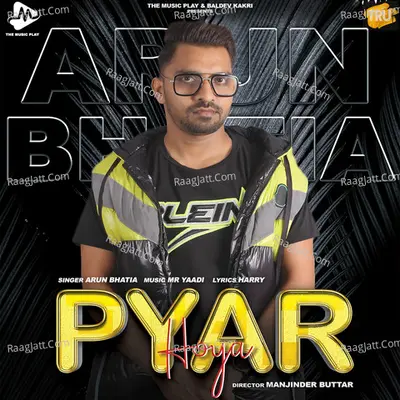 Pyar Hoya Cover