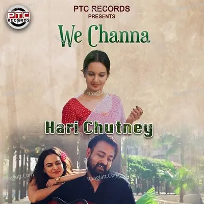 We Channa Cover