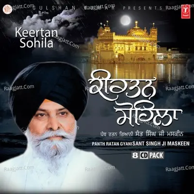 Keertan Sohila - Gyani Sant Singh Maskeen