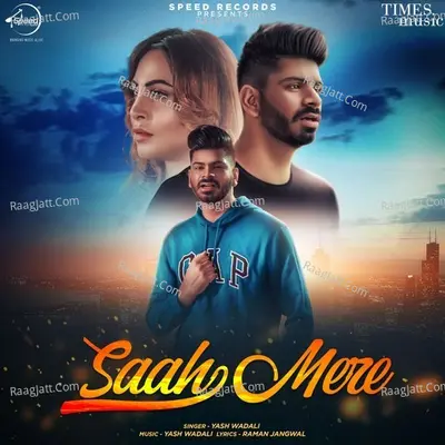 Saah Mere Cover