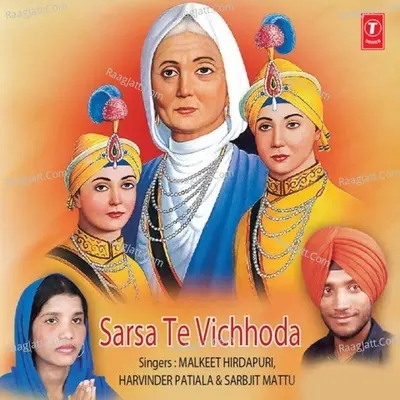 Sarsa Te Vichhoda Poster