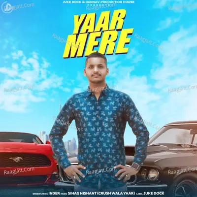 Yaar Mere Cover