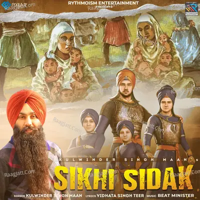 Sikhi Sidak Cover