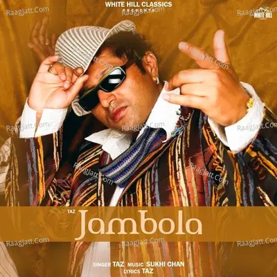 Jambola Cover
