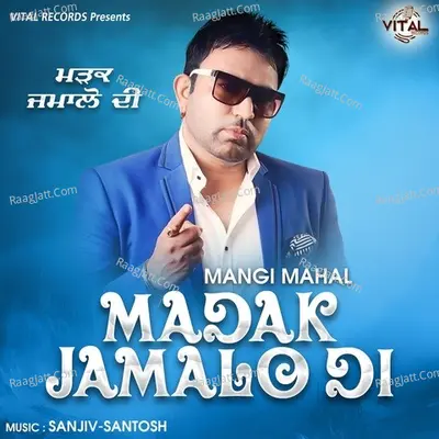 Madak Jamalo Di Poster