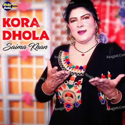 Kora Dhola - Single Cover