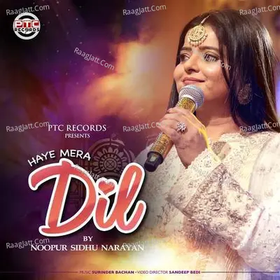 Haye Mera Dil Cover