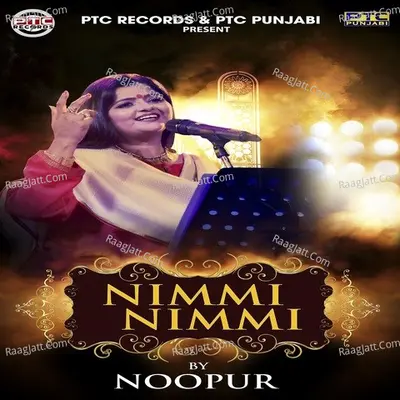 Nimmi Nimmi Cover