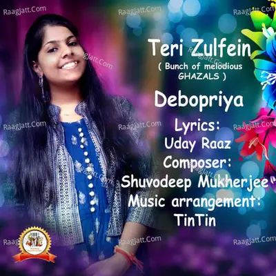 Teri zulfein Poster