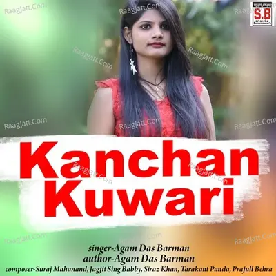Kanchan Kuwari Cover