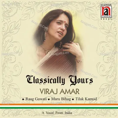 Classically Yours Poster