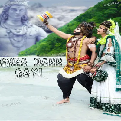 Gora Darr Gayi Cover