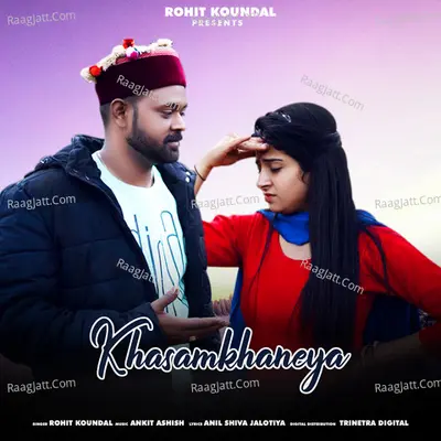 Khasamkhaneya Cover