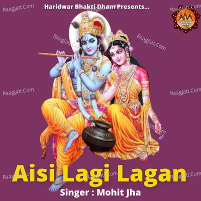 Aisi Lagi Lagan