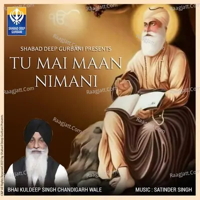 Tu Mai Maan Nimani Poster