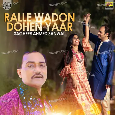 Ralle Wadon Dohen Yaar Poster