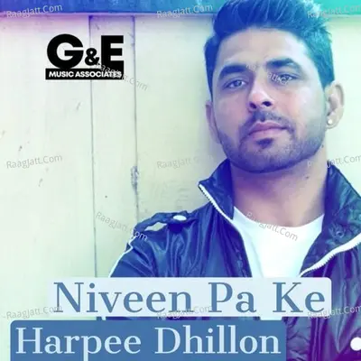 Harpee Dhillon Image