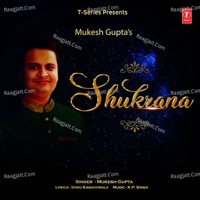 Shukrana Cover
