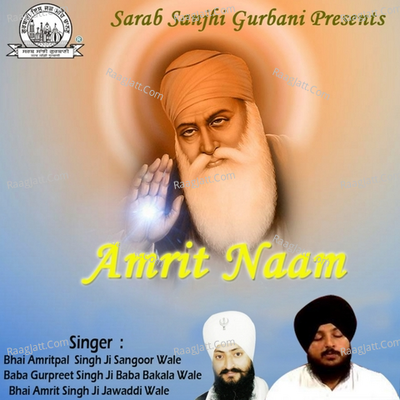 Amrit Naam Poster