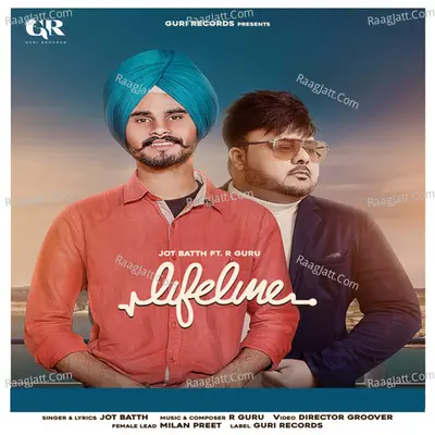 Lifeline
