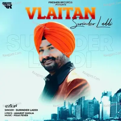 Surinder Laddi