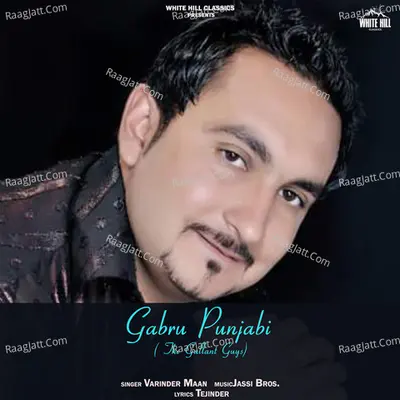Gabru Punjabi (The Gallant Guys) Cover
