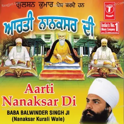 Aarti Nanaksar Di Poster