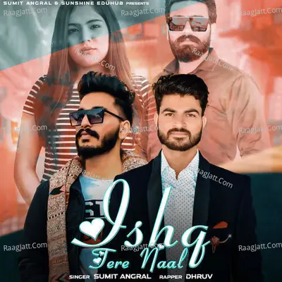 Ishq tere naal Cover