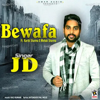 Kartik Sharma Image
