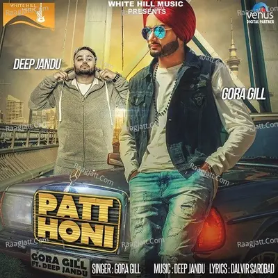 Patt Honi