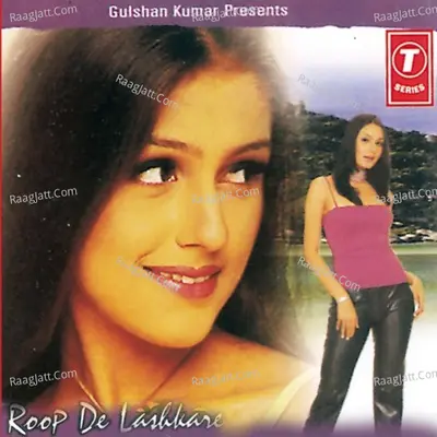 Roop De Lashkare - A. S. Kang