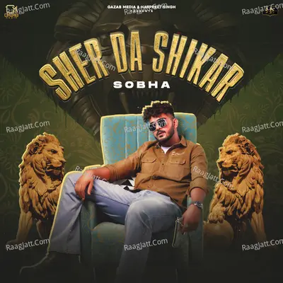 Sher Da Shikar Cover