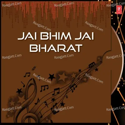 Jai Bhim Jai Bharat - Amdadali Rampal