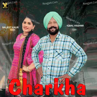 Charkha