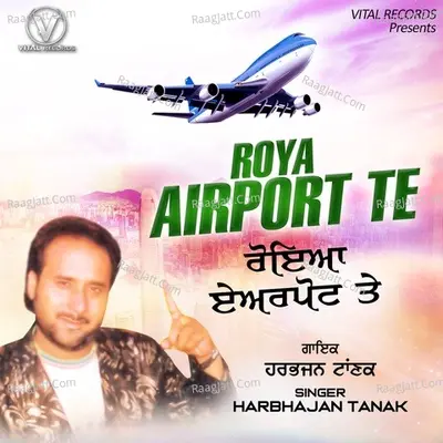 Roya Airport Te Poster
