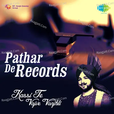 Pather De Records Karamjit Dhuri - Karamjit Singh Dhuri