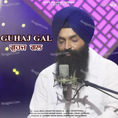 Bhai Jabartor Singh Ji Image