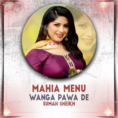 Mahia Menu Wanga Pawa De Cover