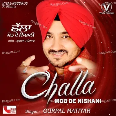 Challa Mod De Nishani Poster