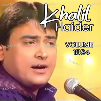 Khalil Haider, Vol. 1894 Cover