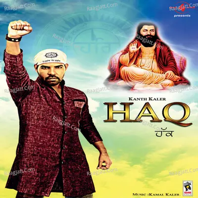 Haq - Kanth Kaler