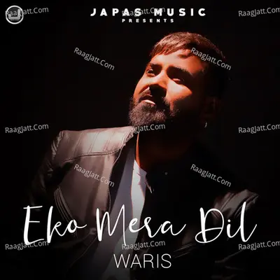 Eko Mera Dil Cover