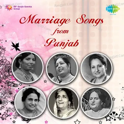 Marriage Songs From Punjab Poster