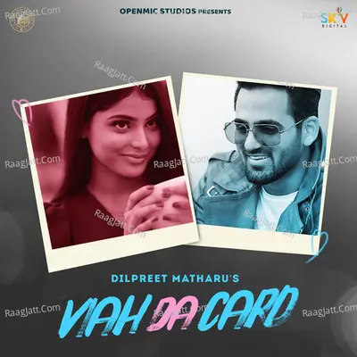 Viah Da Card Cover