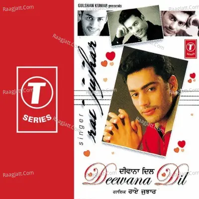 Diwana Dil Poster